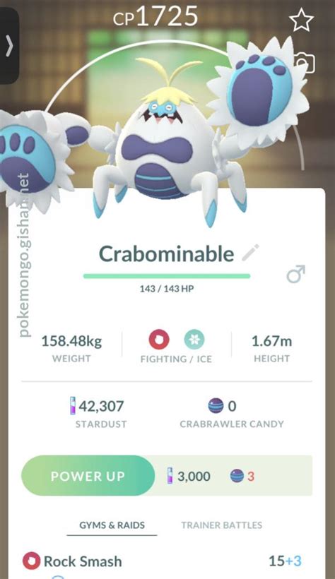 Crabominable (Pokémon GO) .